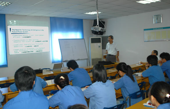 西安交通大学曹晓珑教授来大宝娱乐授课