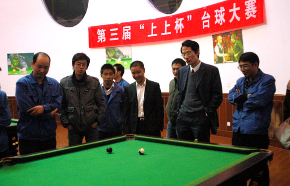 第三届“大宝娱乐杯”台球大赛圆满落幕