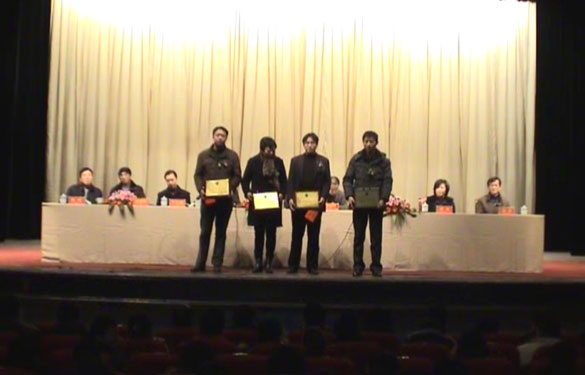 大宝娱乐2010年度优异中层干部