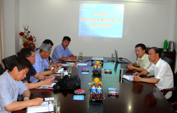 国能生物发电集团副总裁刘珂一行来大宝娱乐集团旅行考察