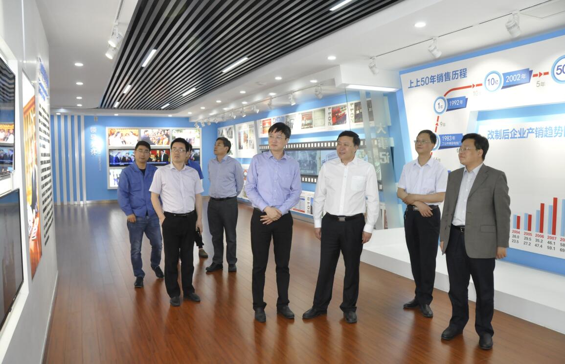 2017年5月16日，，，，，南京工业大学副校长乔旭来大宝娱乐电缆旅行指导