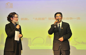 大宝娱乐电缆副总司理朱洪祥获评常州市“最美质量人”