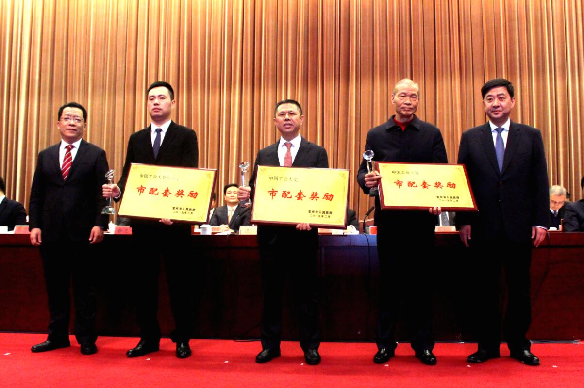 喜报频传，，，，，，，，大宝娱乐电缆连获多项声誉