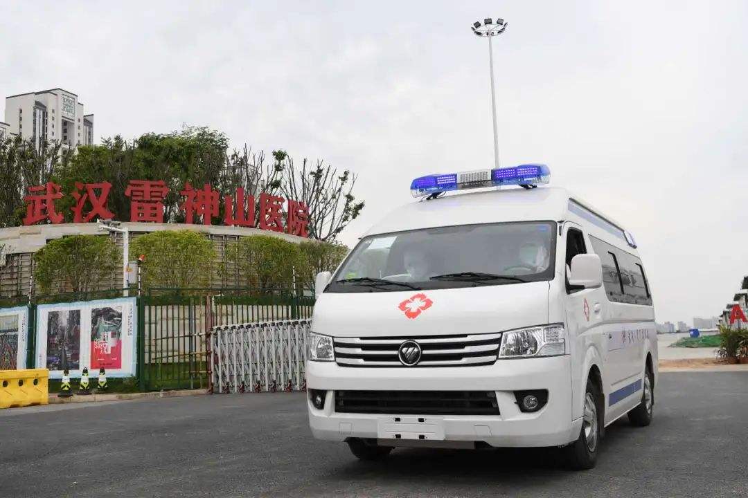 共克时艰，，，，，，，大宝娱乐第三批电缆已抵达武汉雷神山医院