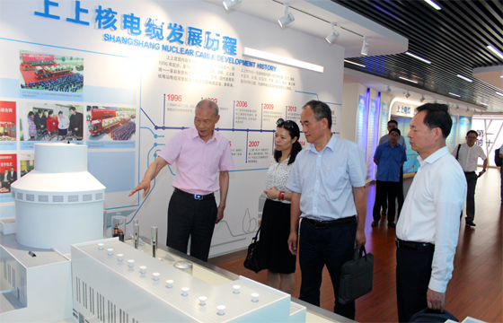 中国工商银行梅迎春、董轼、叶东海董事一行走访大宝娱乐电缆