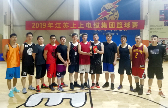 2019年度大宝娱乐电缆篮球争霸赛圆满落幕