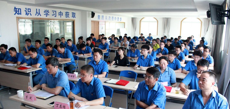 大宝娱乐电缆组织2018年大学生入职培训