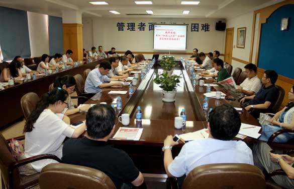 常州市民营企业“纳税人之家”2014年第三次活动在大宝娱乐集团举行