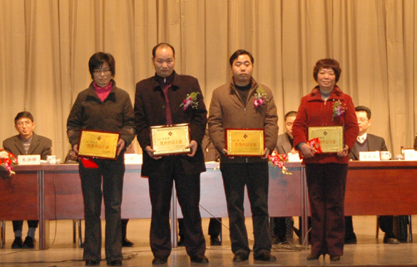 大宝娱乐2009年度优异中层干部