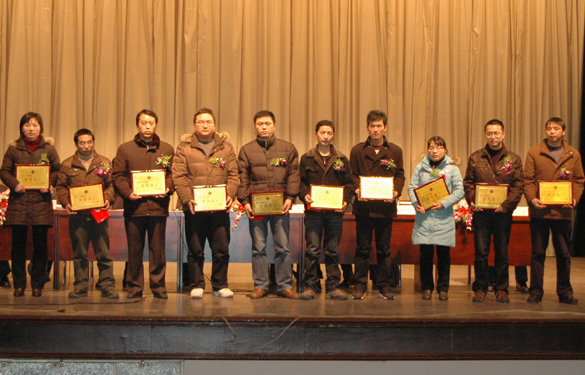 大宝娱乐2009年度优异员工