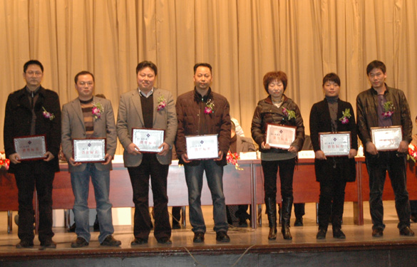 大宝娱乐2009年度销售尖兵