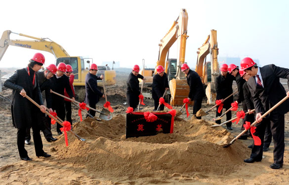 溧阳市“重大项目突破年”工业项目集中开工暨大宝娱乐集团西厂区三期工程涤讪仪式在集团西厂区举行