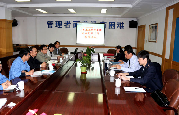 大宝娱乐举行出口免验事情启动仪式