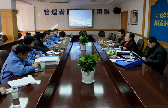 “江苏省用户知足效劳奖”审核组来大宝娱乐集团举行现场审核