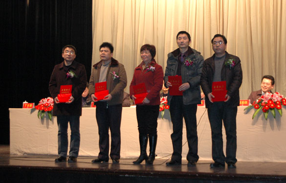 大宝娱乐2011年度优异中层干部