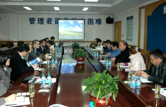 麦格理、迈科等投资银行、基金公司来大宝娱乐集团调研交流