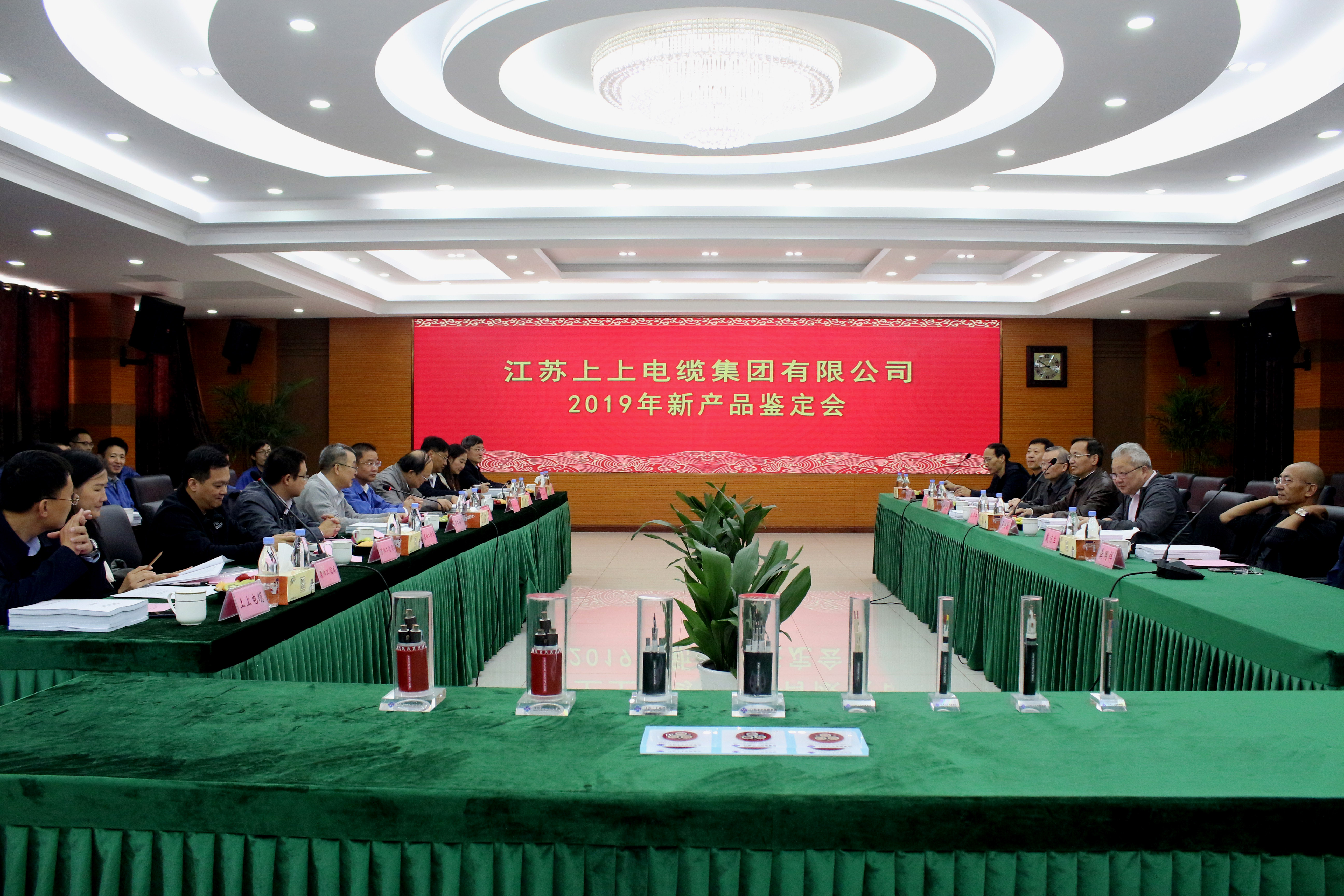 大宝娱乐电缆五项新产品通过省级判断