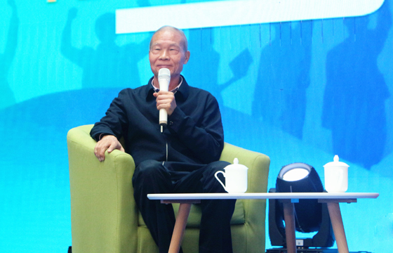 受邀加入“青蓝接力”工程启动仪式，，，，，，，，丁山华寄语青年企业家： 勤劳、专一、实干