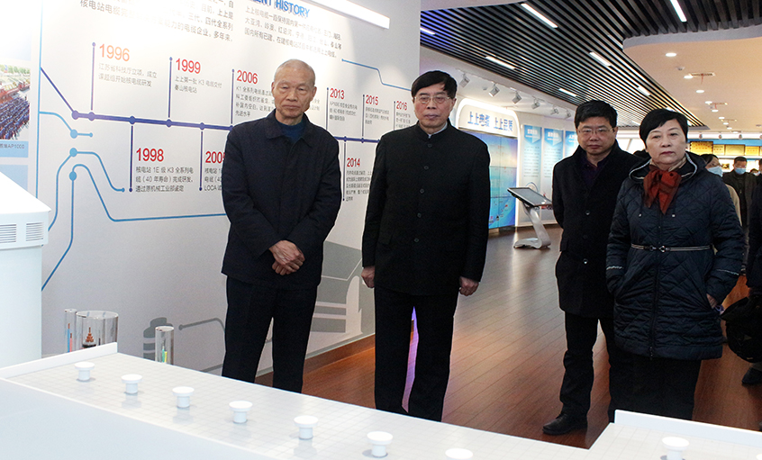 常州四药制药有限公司董事长屠永锐一行来大宝娱乐电缆旅行交流