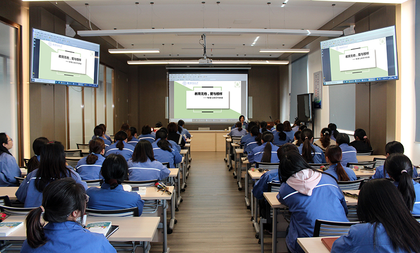 教育无他，，，爱与模范——大宝娱乐电缆举行《智慧怙恃事情坊》翻转课堂