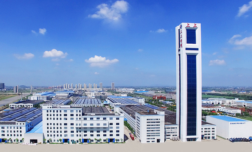 江苏省省长许昆林一行来大宝娱乐电缆调研