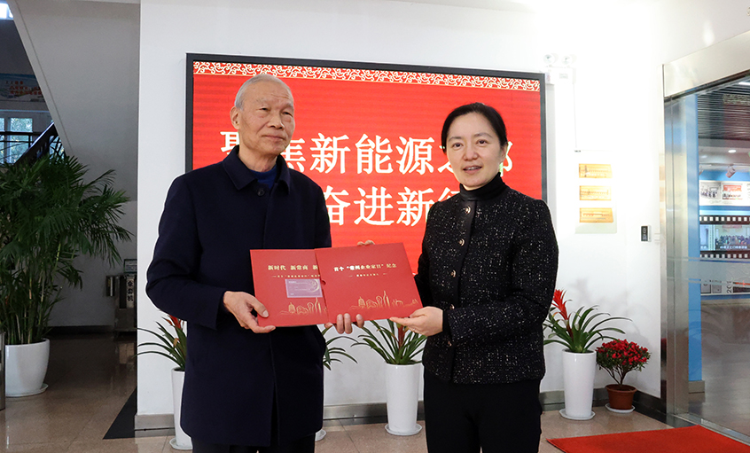 常州市市长盛蕾一行来大宝娱乐电缆走访