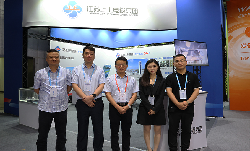 大宝娱乐电缆亮相2023天下新能源展览会