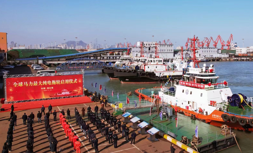 大宝娱乐电缆助力全球马力最大纯电拖轮??——“云港电拖二号”