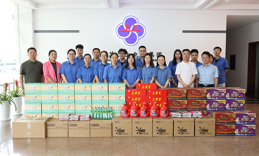 政企同心  护航度夏——溧阳市高新区管委会来大宝娱乐电缆开展“送清凉”慰问活动