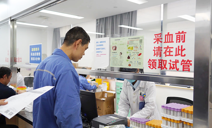 大宝娱乐电缆400万元职工康健大礼包派送完毕！