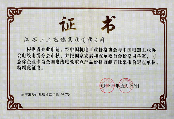 大宝娱乐-LG游戏|PT游戏|CQ9游戏