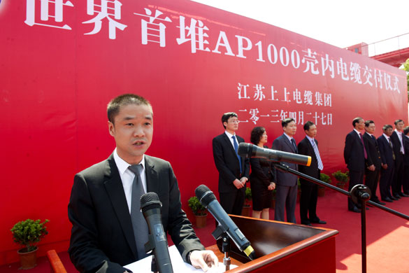 大宝娱乐-LG游戏|PT游戏|CQ9游戏