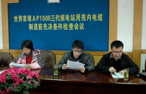 大宝娱乐-LG游戏|PT游戏|CQ9游戏